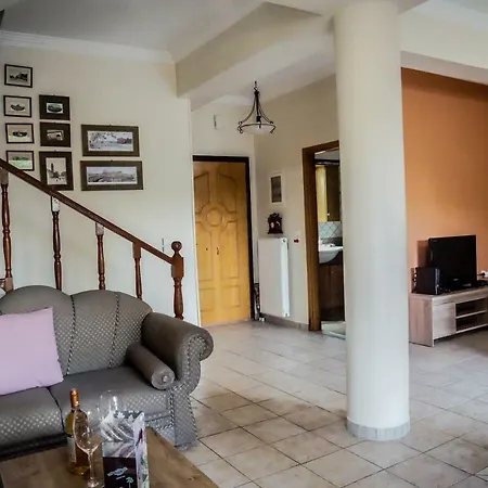 La Maison Eugenie Villa *